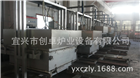 供應(yīng)多晶硅鑄錠爐、鐘罩爐