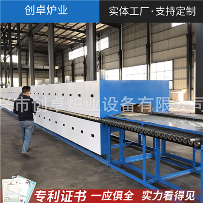 陶瓷釉料輥道窯，氣氛輥道窯 